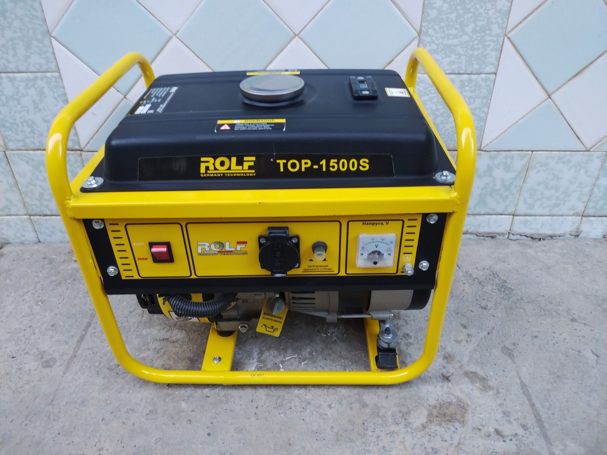 Движок, dvijok, генератор, generator