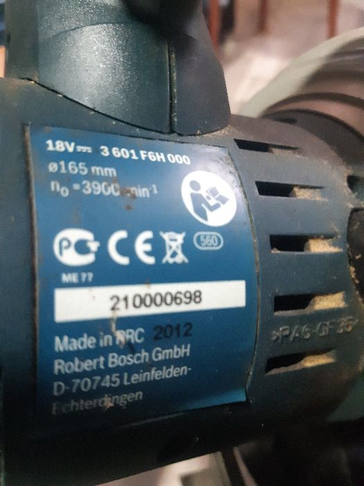 Circular de mina Bosch GKS 18v li
