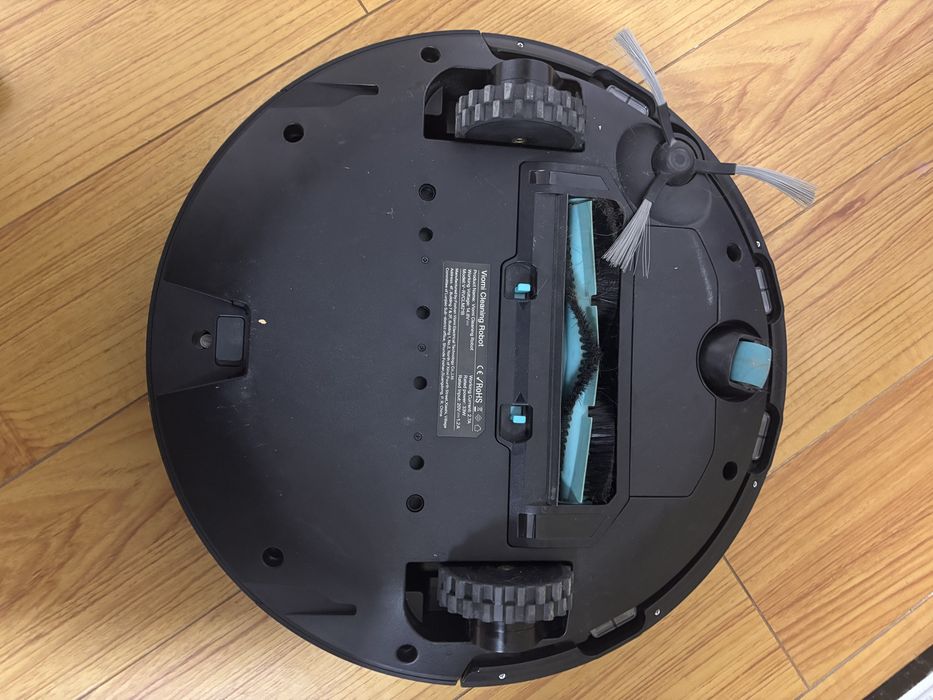 Aspirator Viomi V2 Pro