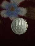 Moneda 100 lei bani vechi