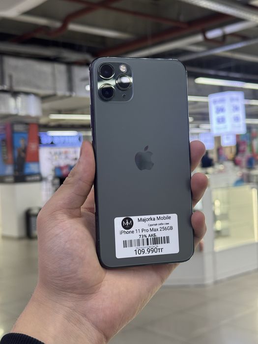 Iphone 11 Pro Max 256 Айфон 11 Про Макс 256