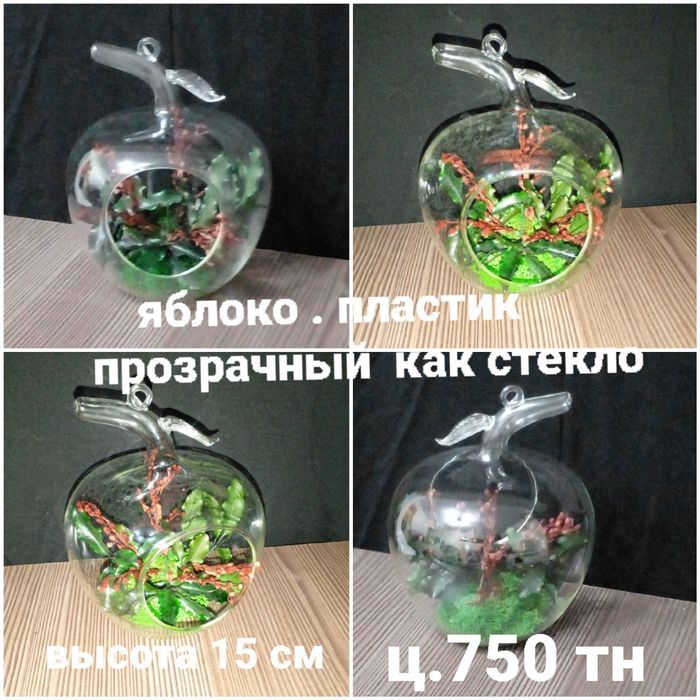 Дед Мороз. Хотей . Конь. Сувенир. ФЭН-ШУЙ