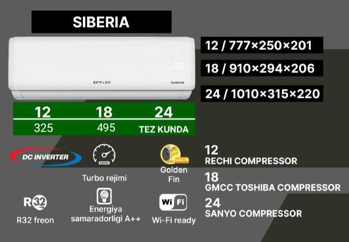 Кондиционер ZIFFLER 12 DC Inverter Model : SIBERIA (R32)  Доставка