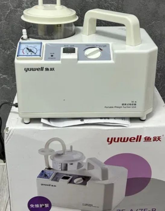 Yuwell otsos Yangi