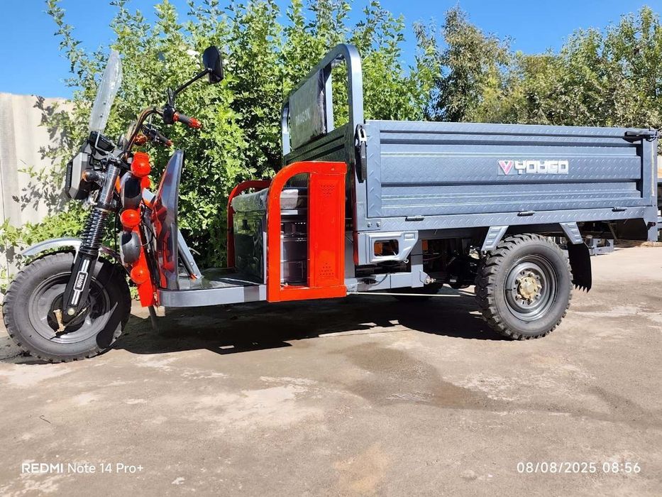 Elektron/muravey/muraveylar