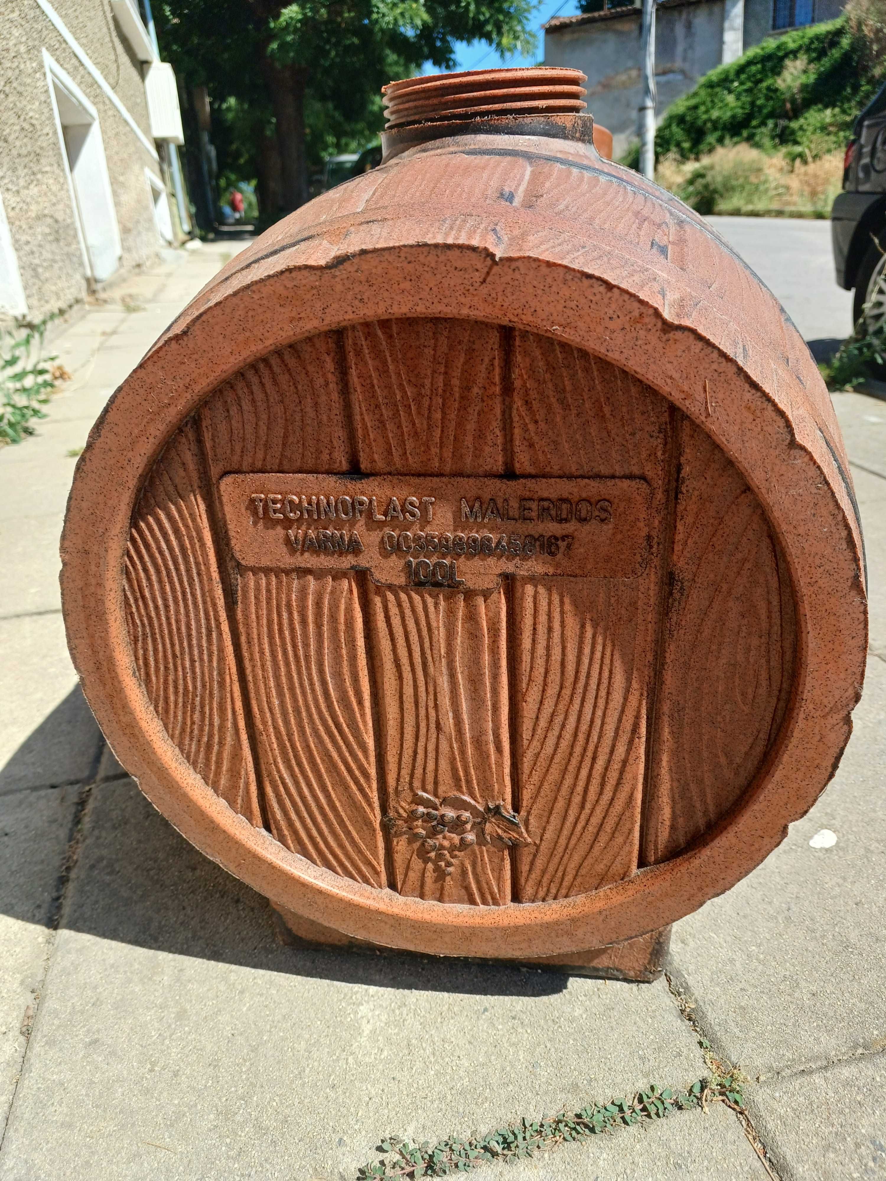 Буре - 100 литра - Българско - пластнаса