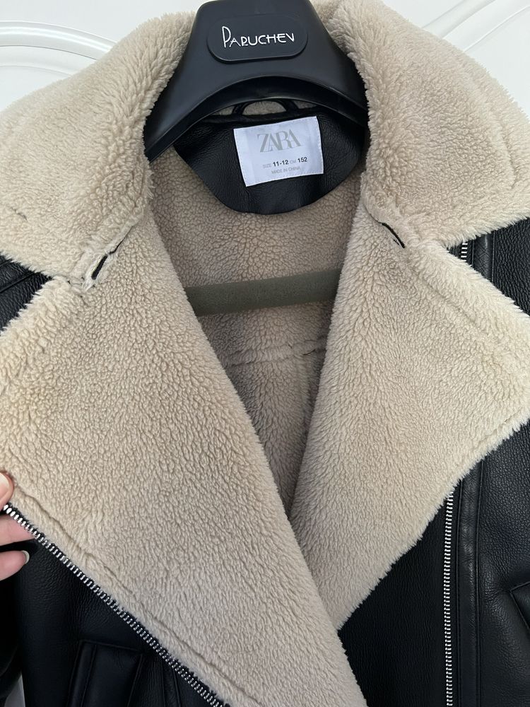 Детско кожено яке Zara