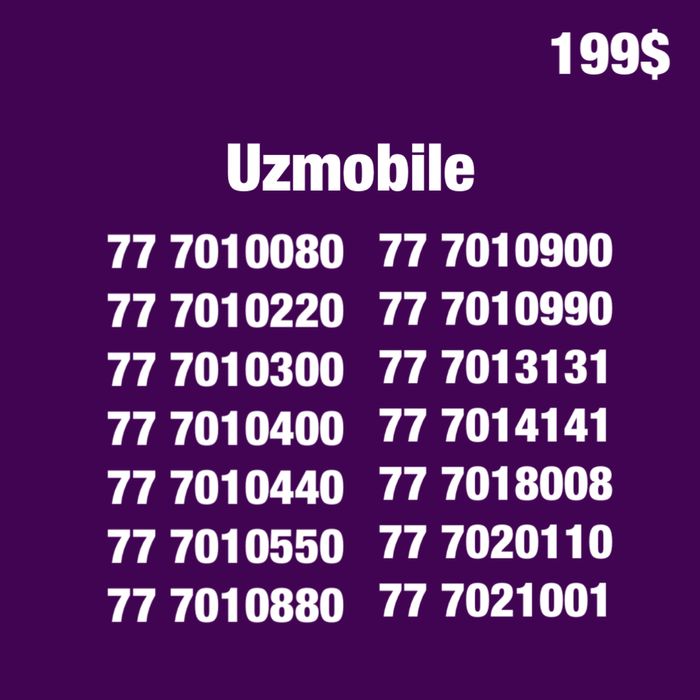 Uzmobile chiroyli premium gold raqamlari/ Красивые номера Узмобайл