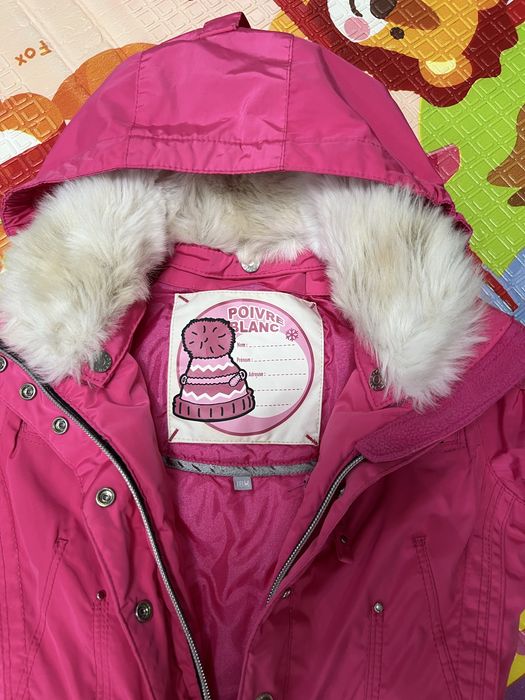 Costum/ combinezon/ salopeta ski