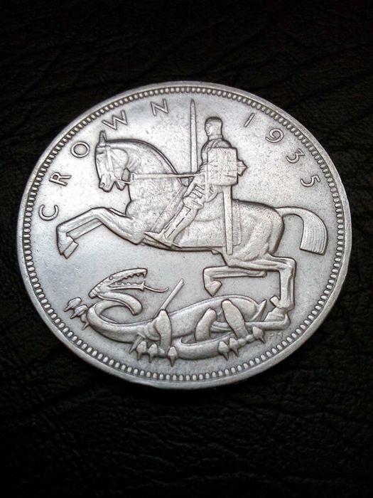 5 шилинга 1852 година Южна Африка сребро