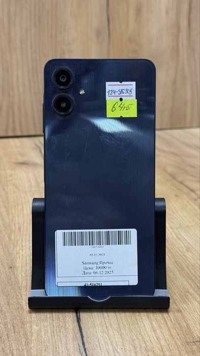 Samsung a06 64GB