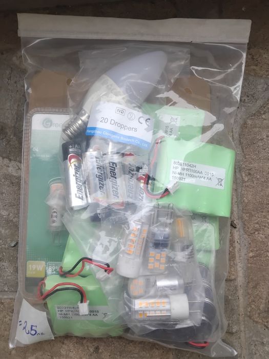 LED крушки и батерии