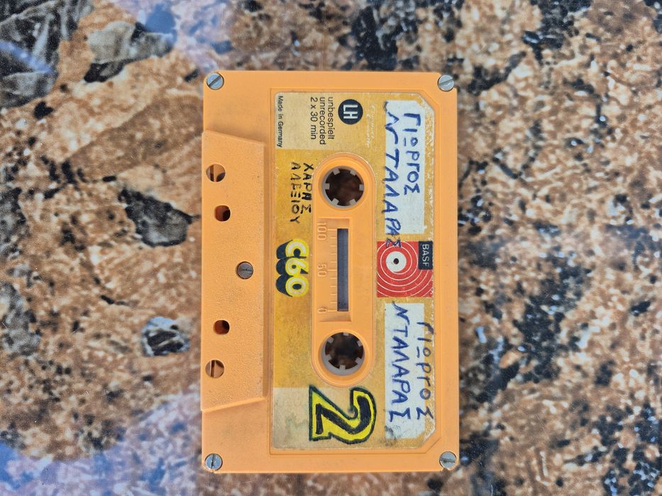 Vand 14 casete audio originale muzica grecesca ( taverna) 45-60 minute