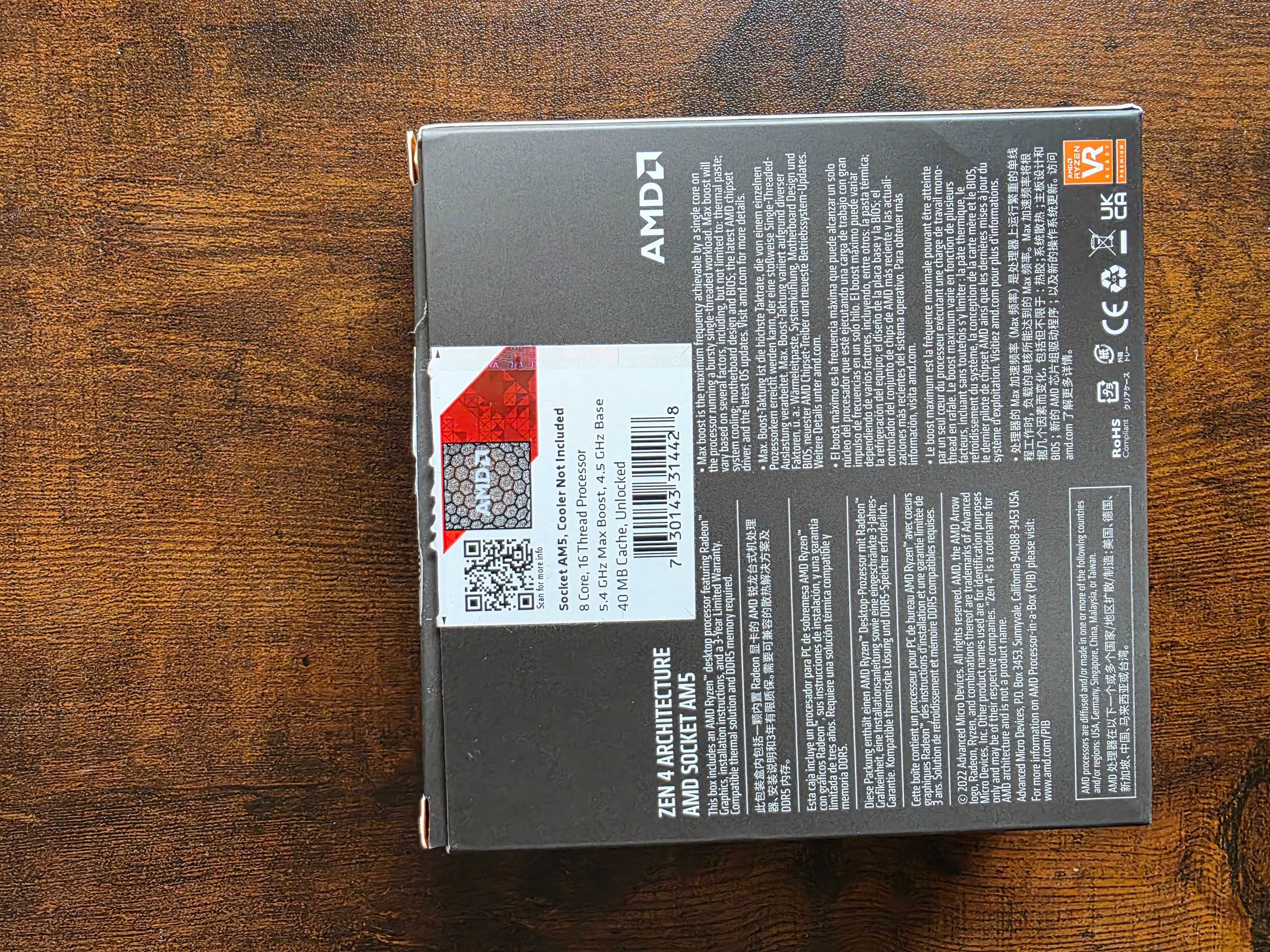 Гейминг компютър , Gaming Pc части