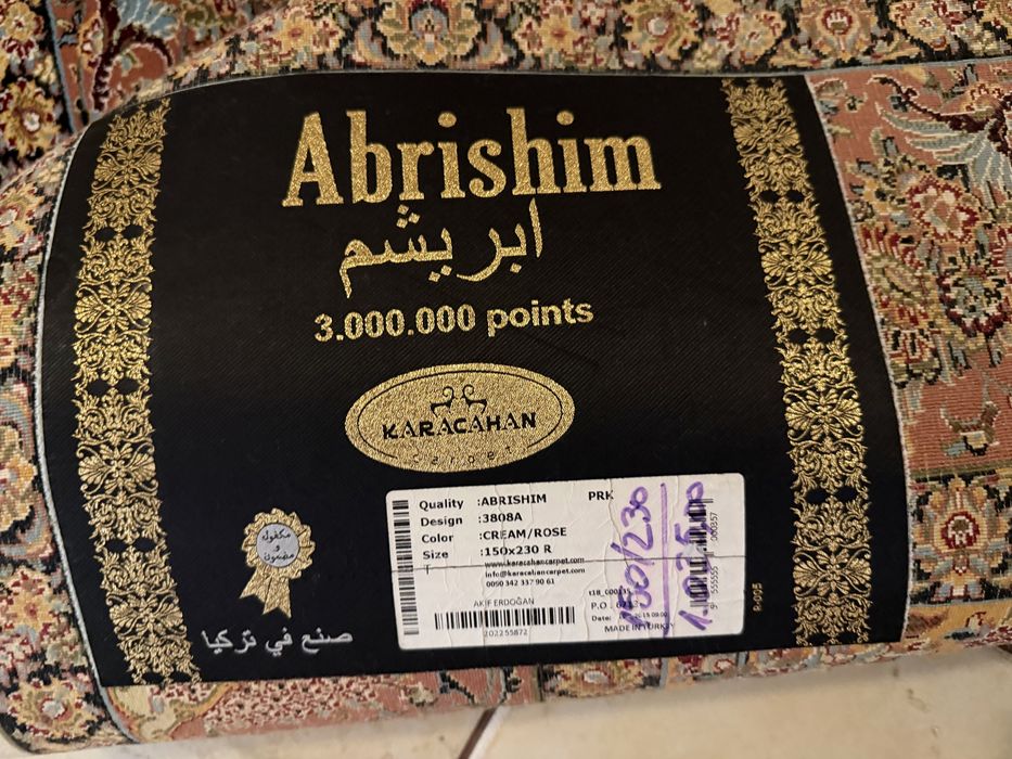Covor Persan 150 x 230