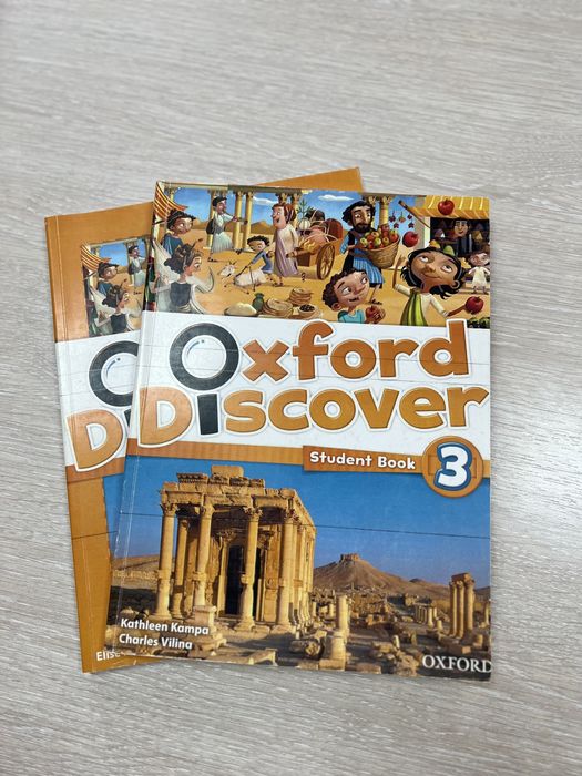 книги новые