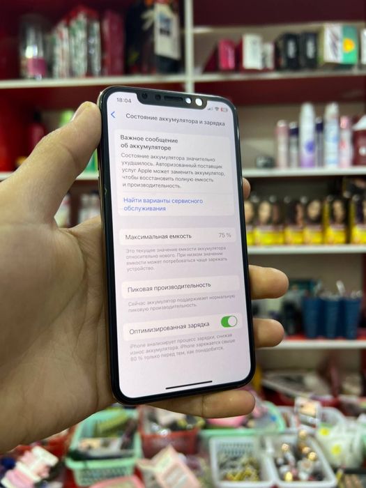 Iphone xs 64 gb sotiladi
