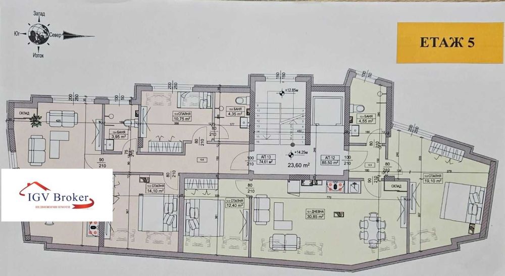 Продава се Тристаен апартамент в София, Овча купел - 100 кв.м за 1850 €/кв.м - Снимка #5