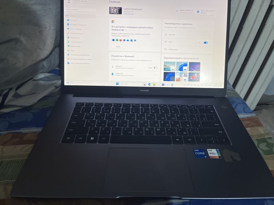 HUAWEI Windows 11 ноутбук