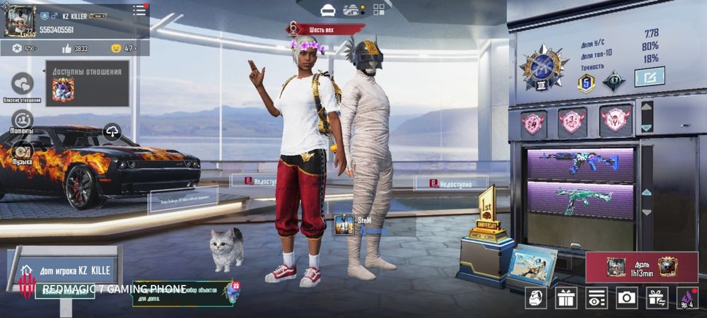 АККАУНТ PUBG Mobail срочна продаю играл с 9 го сезона