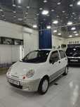 Matiz best sotiladi
