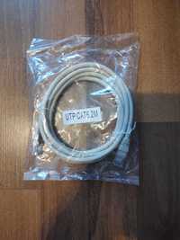 Cablu UTP LanKATT Patch cord cat. 6, 3m, cupru 100%, Lungime 2 Metri