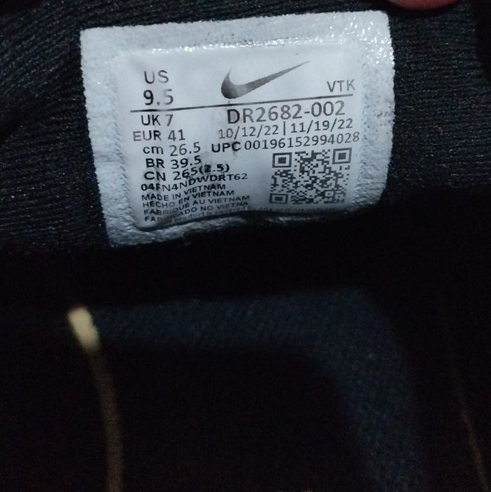 Оригинални мъжки Маратонки Nike Renew Run 4