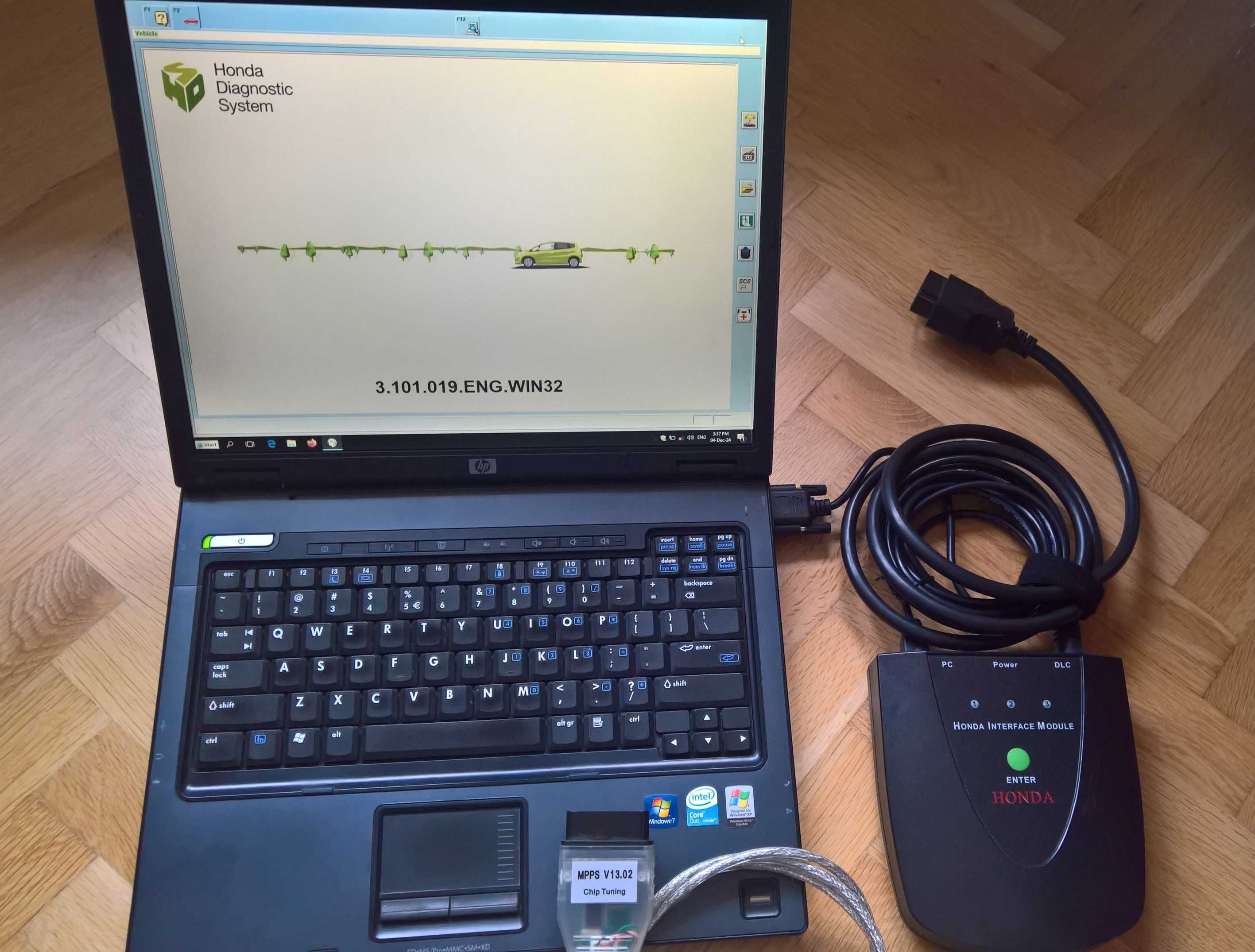 Продавам HIM - Honda Interface Module