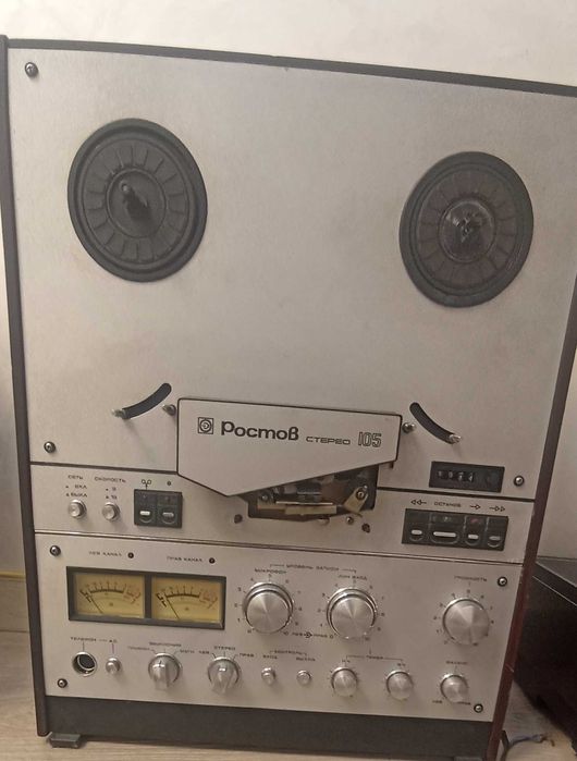 Катушечный магнитофон "Ростов-105-стерео"