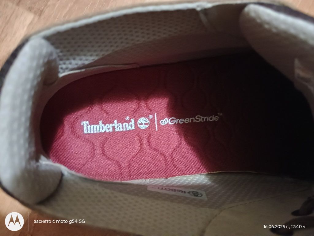 Мъжки боти Timberland Green Stride