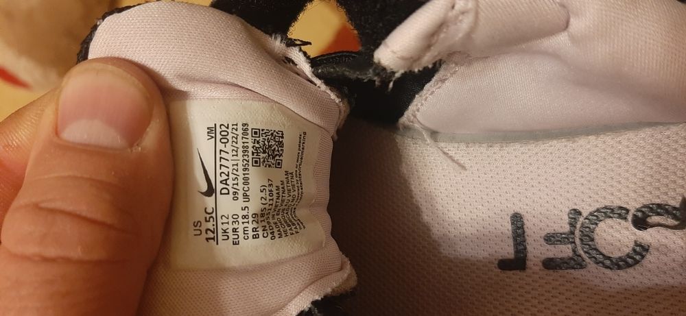 nike star runer 3 psv за момиче