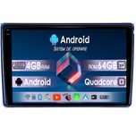 Navigatie Citroen C5 2009, Android 14, 10 INCH,4GB RAM 64 ROM
