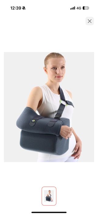 Бандаж для плеча с отводящей подушкой 45-60 градусов.