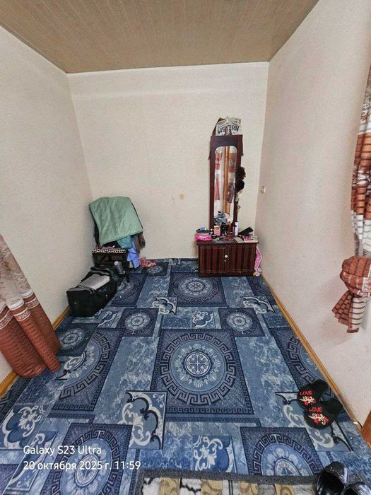 2 хонали 4 этаж технология институти