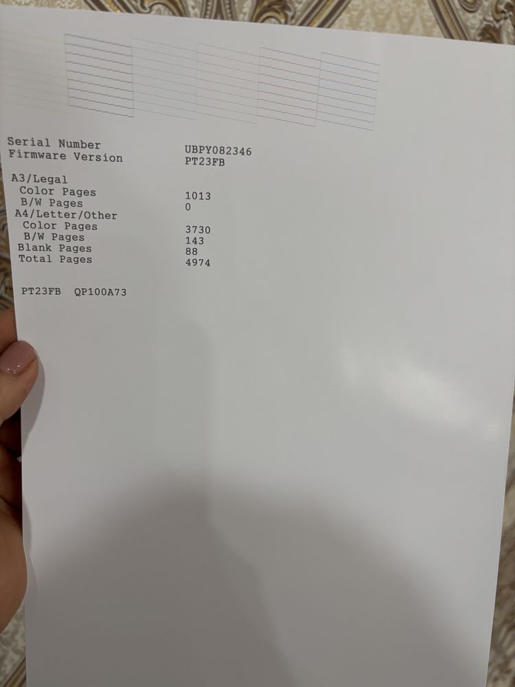 Принтер Epson l1800