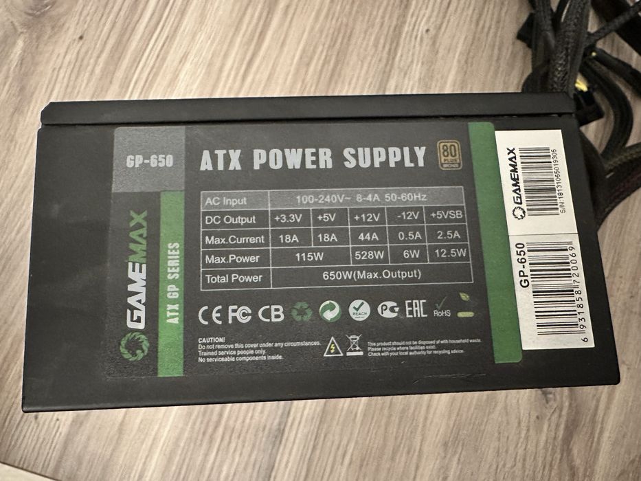 Блок питания Gamemax GP-650