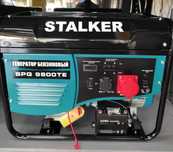 Generator benzinlik/Генератор бензиновый 220В; 380 В