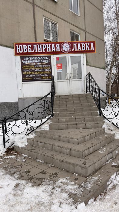 Сдам в аренду коммерческое место( под магазин, офис, парихмахерская)