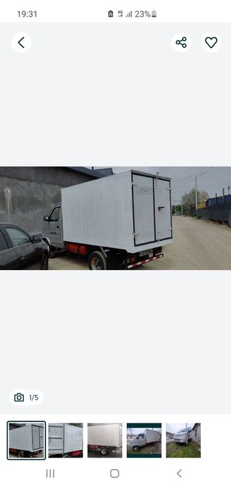 Changan donfen qo'sh balonli