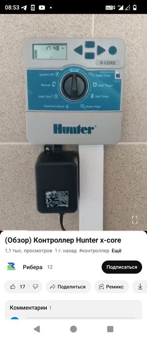 Palif va Avtopalif xizmati