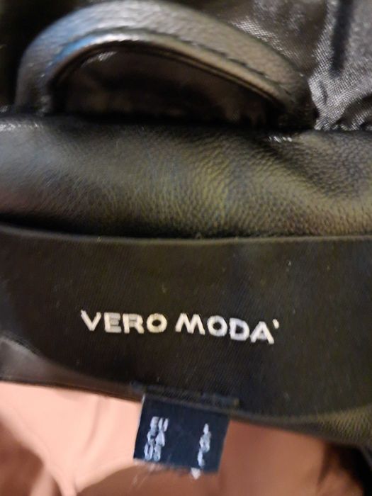 Дамско зимно топло яке