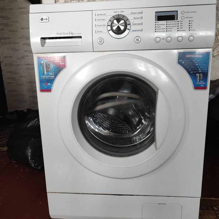 Продам стиральную машину LG