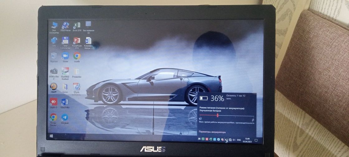 Asus noutbuk atigi 200