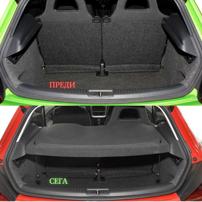 Кора за багажник на VW SCIROCCO 2008 - 2017 1K8867769C (НОВА)