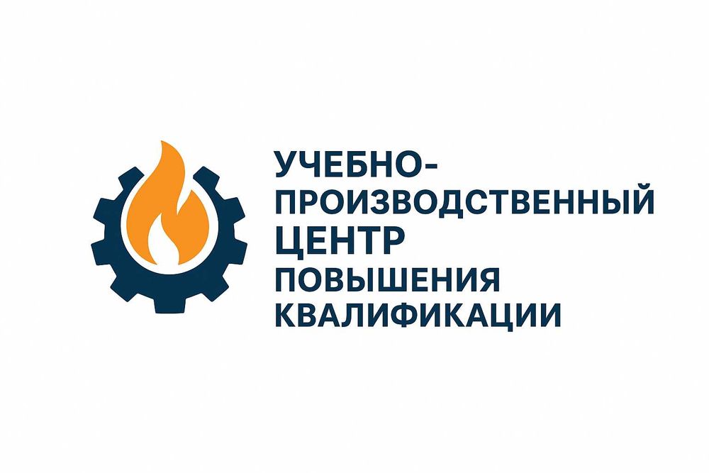 Сертификат, Удостоверение, Свидетельство Разряд .Рабочие профессии.