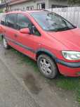Opel Zafira 1.8 benzina