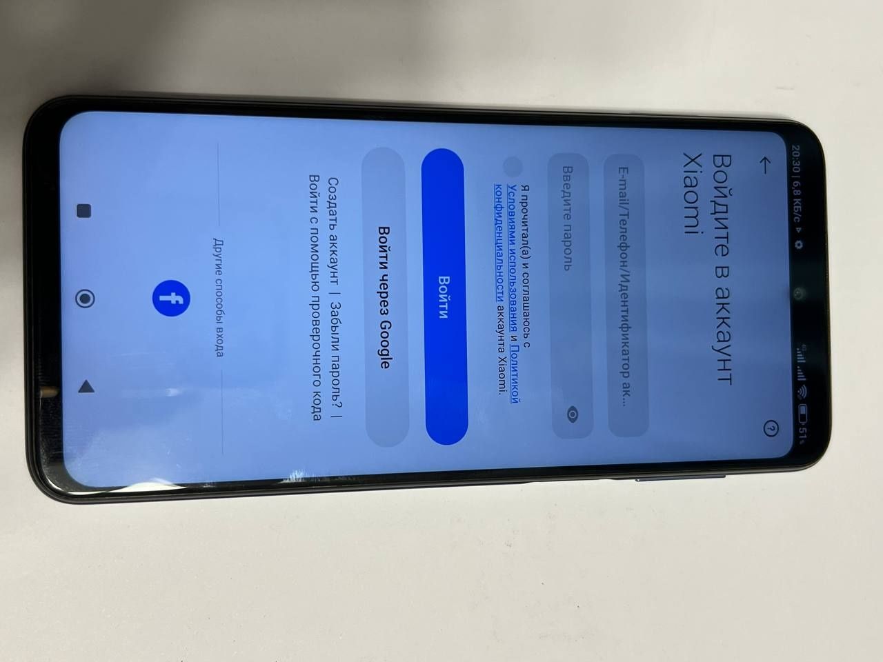 Redmi Note 9S  128gb