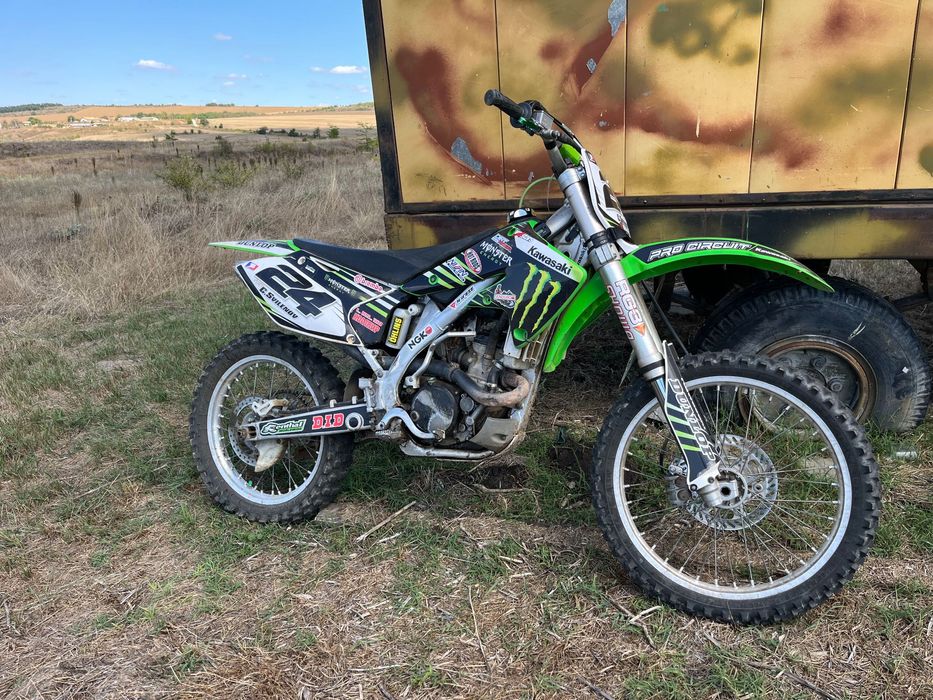Kawasaki kx250f 2005