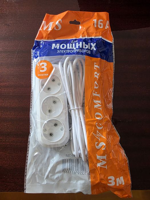 Продам удлинители,  новые, 1000, и 2000 тенге.