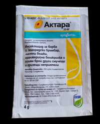 Инсектицид Актара 25 ВГ (Actara 25 WG) 1кг